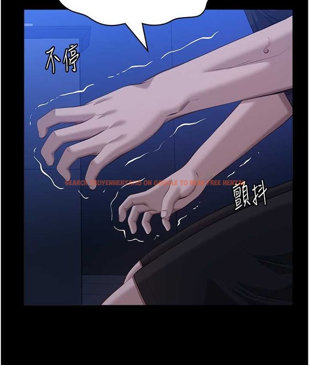 查看漫画萬能履歷表 - 第104話-無止境的墮落 - tymanga.com中的2122450图片