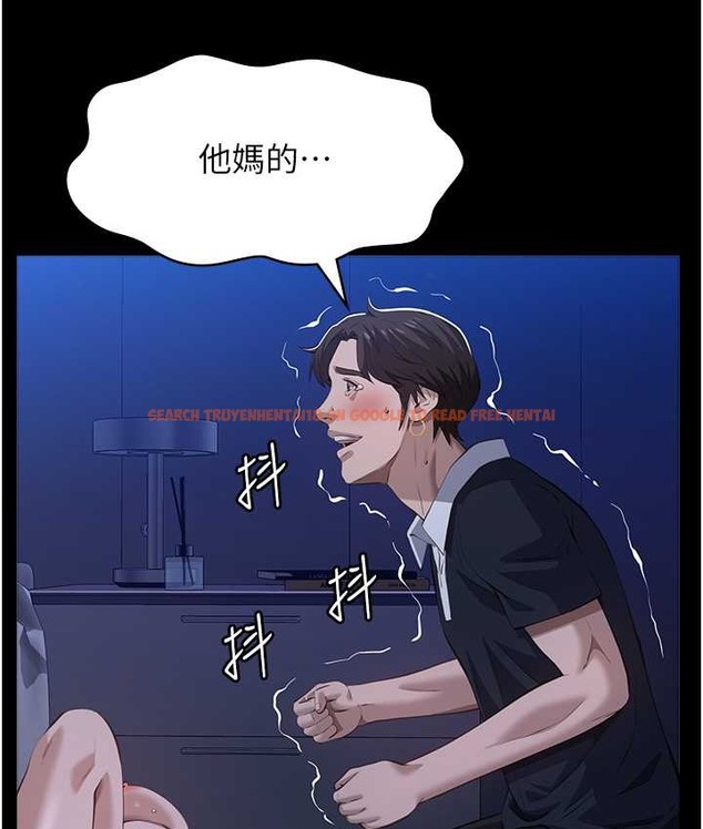 查看漫画萬能履歷表 - 第104話-無止境的墮落 - tymanga.com中的2122454图片