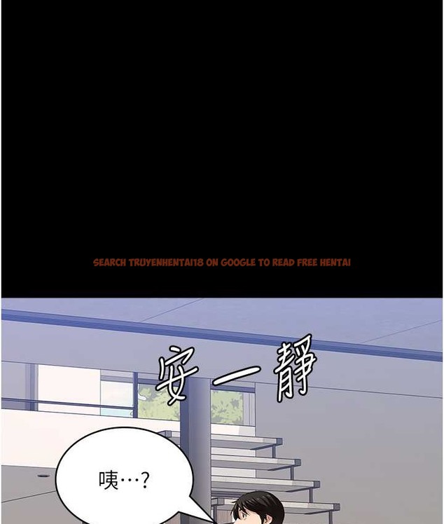 查看漫画萬能履歷表 - 第105話-要不要我「幫妳」? - tymanga.com中的2147168图片