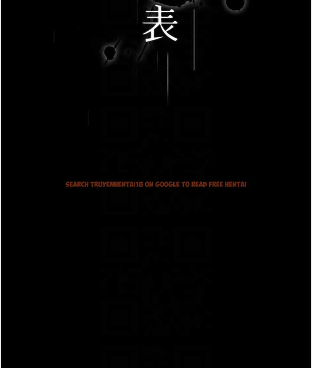 查看漫画萬能履歷表 - 第105話-要不要我「幫妳」? - tymanga.com中的2147206图片