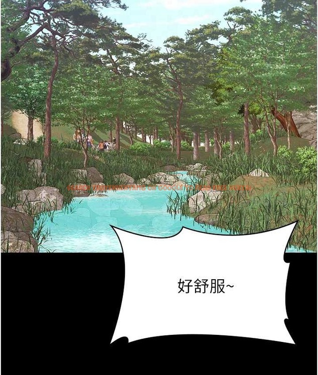查看漫画萬能履歷表 - 第105話-要不要我「幫妳」? - tymanga.com中的2147208图片