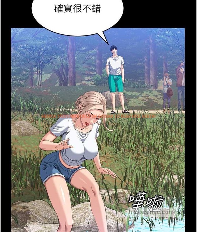 查看漫画萬能履歷表 - 第105話-要不要我「幫妳」? - tymanga.com中的2147210图片
