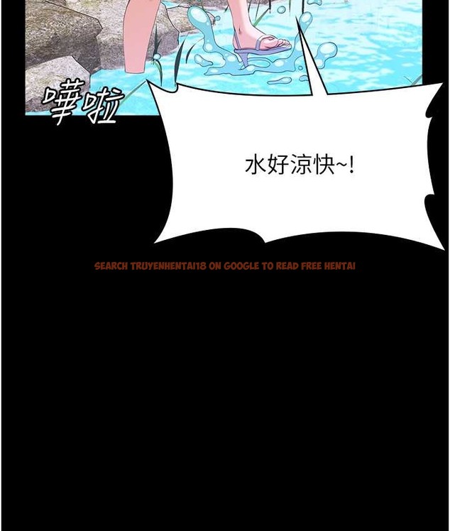 查看漫画萬能履歷表 - 第105話-要不要我「幫妳」? - tymanga.com中的2147211图片