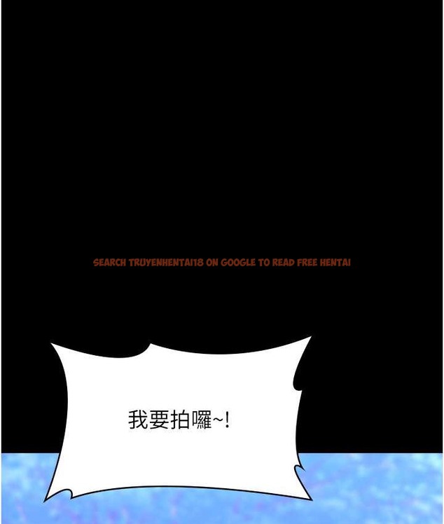 查看漫画萬能履歷表 - 第105話-要不要我「幫妳」? - tymanga.com中的2147214图片
