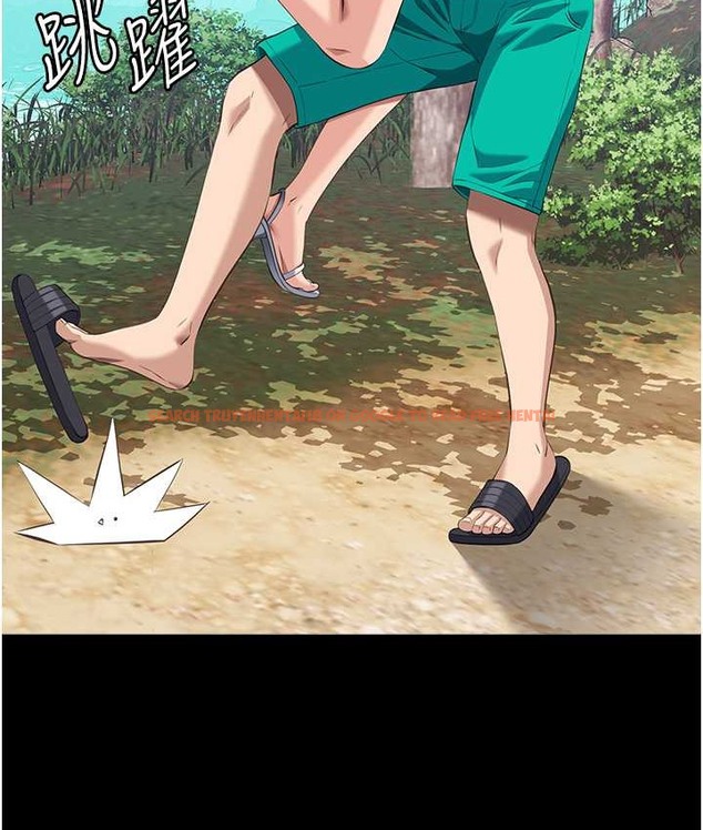 查看漫画萬能履歷表 - 第105話-要不要我「幫妳」? - tymanga.com中的2147223图片