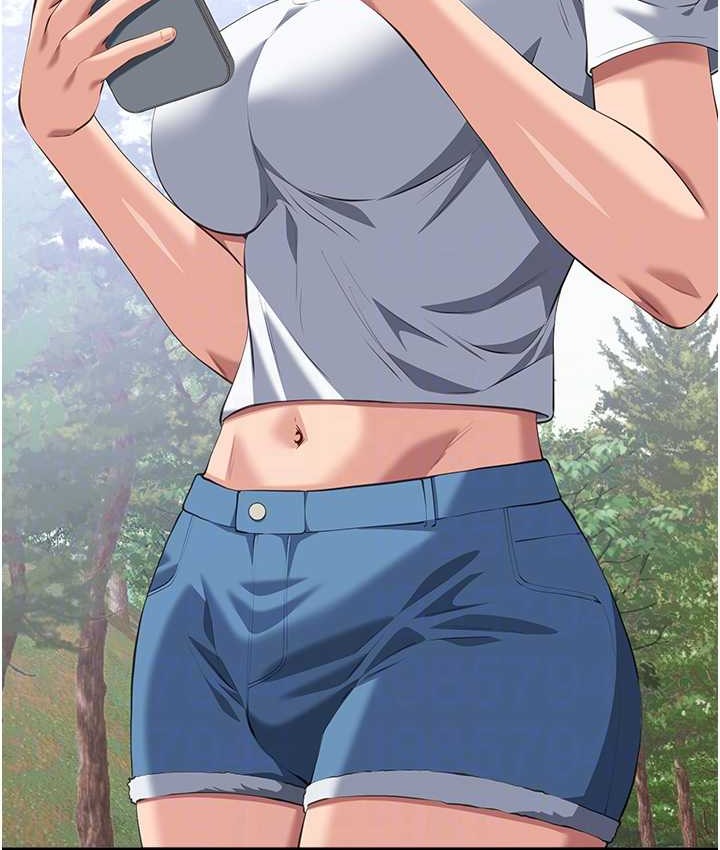 查看漫画萬能履歷表 - 第105話-要不要我「幫妳」? - tymanga.com中的2147231图片