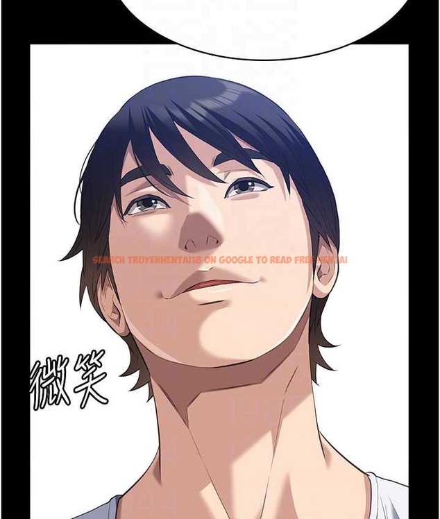 查看漫画萬能履歷表 - 第105話-要不要我「幫妳」? - tymanga.com中的2147234图片