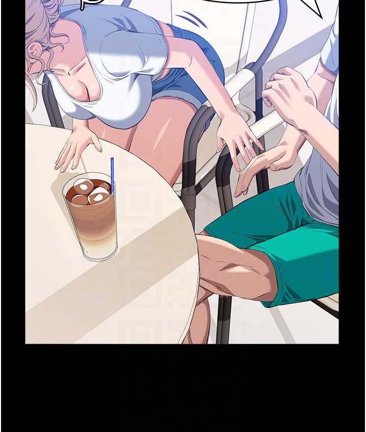 查看漫画萬能履歷表 - 第105話-要不要我「幫妳」? - tymanga.com中的2147255图片