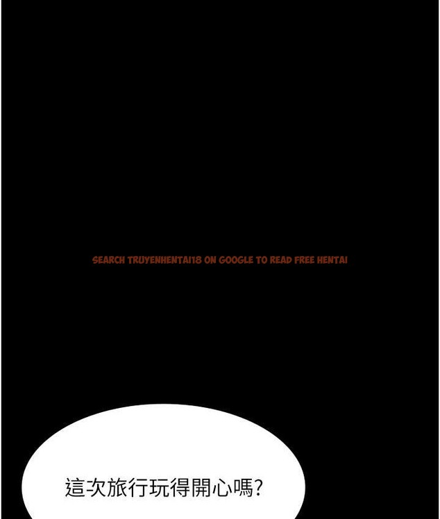 查看漫画萬能履歷表 - 第105話-要不要我「幫妳」? - tymanga.com中的2147273图片