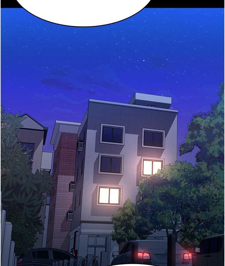 查看漫画萬能履歷表 - 第105話-要不要我「幫妳」? - tymanga.com中的2147274图片