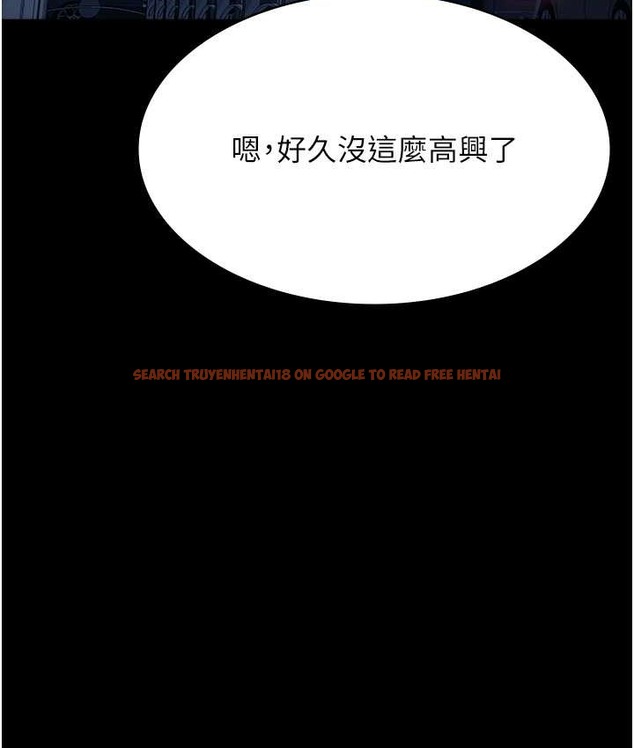查看漫画萬能履歷表 - 第105話-要不要我「幫妳」? - tymanga.com中的2147275图片
