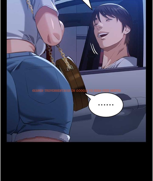 查看漫画萬能履歷表 - 第105話-要不要我「幫妳」? - tymanga.com中的2147279图片