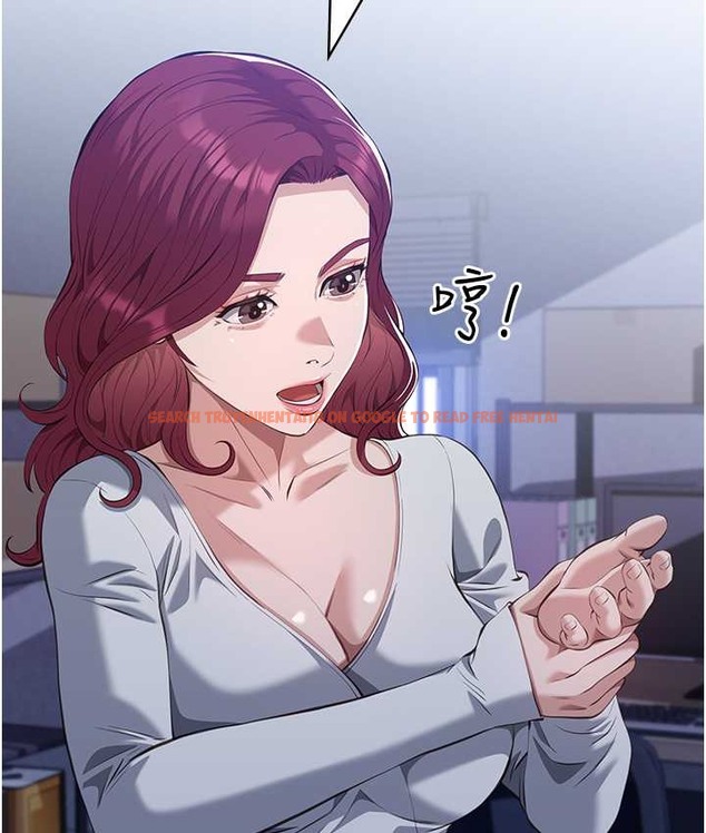 查看漫画萬能履歷表 - 第105話-要不要我「幫妳」? - tymanga.com中的2147311图片