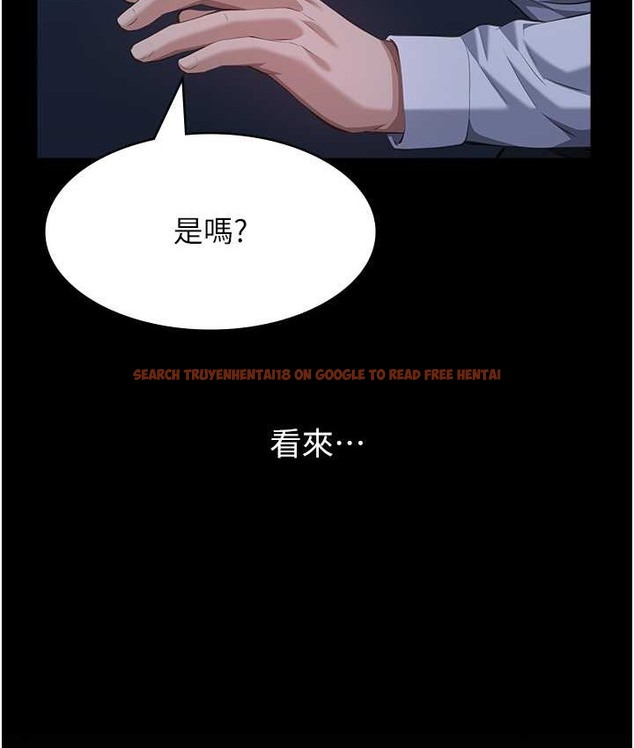 查看漫画萬能履歷表 - 第105話-要不要我「幫妳」? - tymanga.com中的2147315图片