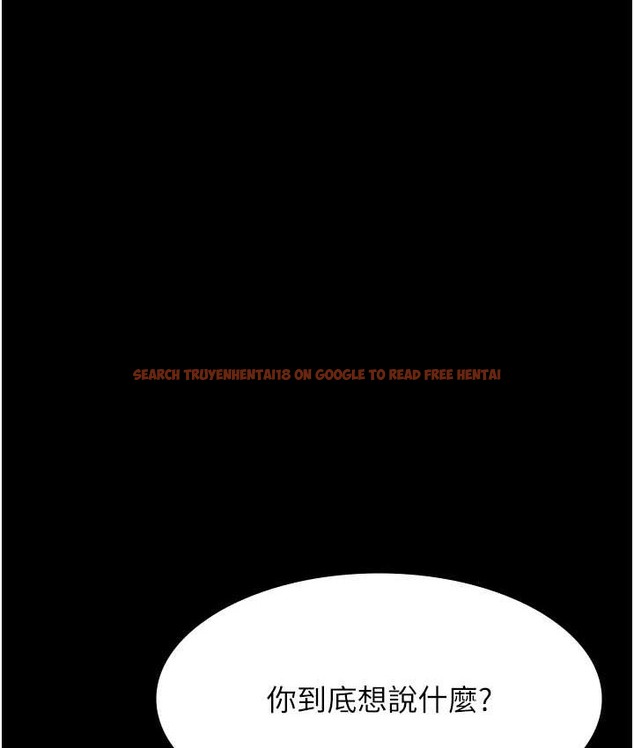 查看漫画萬能履歷表 - 第105話-要不要我「幫妳」? - tymanga.com中的2147332图片