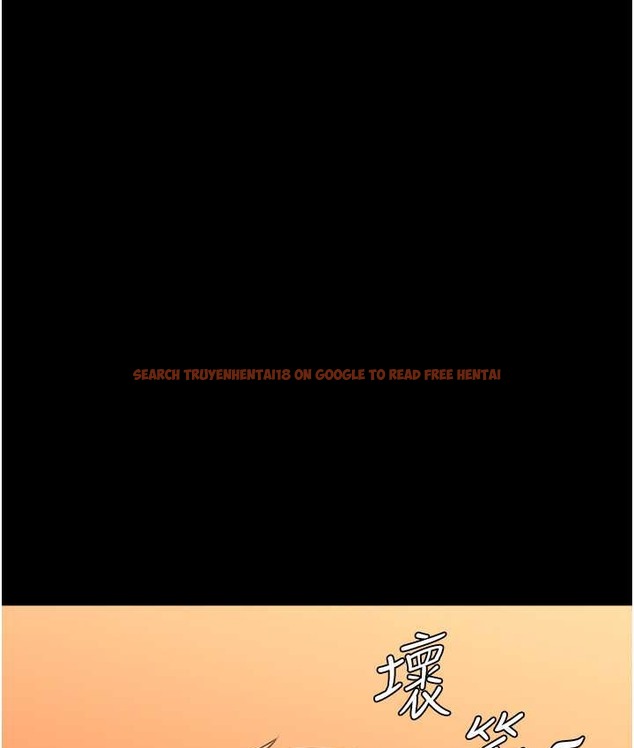 查看漫画萬能履歷表 - 第105話-要不要我「幫妳」? - tymanga.com中的2147338图片