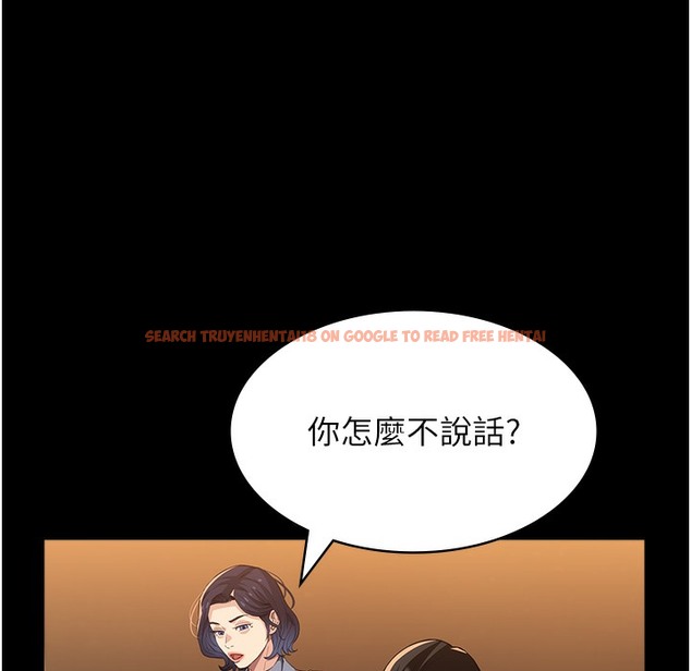 查看漫画萬能履歷表 - 第106話-難以抗拒的性交易 - tymanga.com中的2335246图片