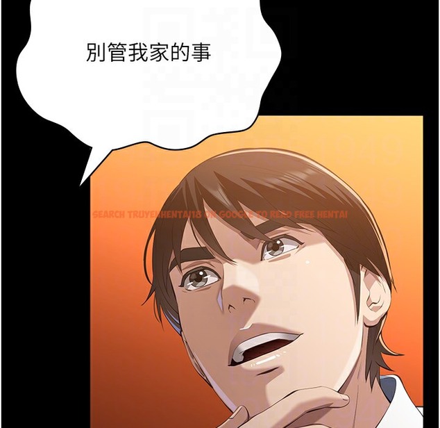 查看漫画萬能履歷表 - 第106話-難以抗拒的性交易 - tymanga.com中的2335272图片