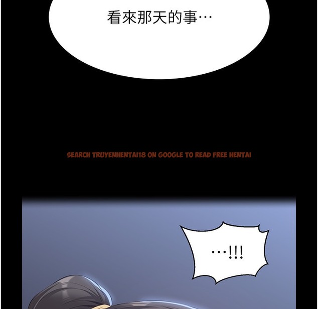 查看漫画萬能履歷表 - 第106話-難以抗拒的性交易 - tymanga.com中的2335283图片