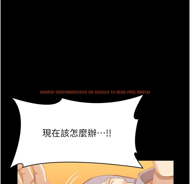 查看漫画萬能履歷表 - 第106話-難以抗拒的性交易 - tymanga.com中的2335293图片