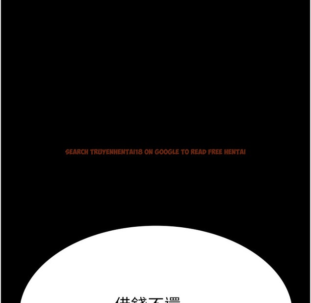 查看漫画萬能履歷表 - 第106話-難以抗拒的性交易 - tymanga.com中的2335303图片