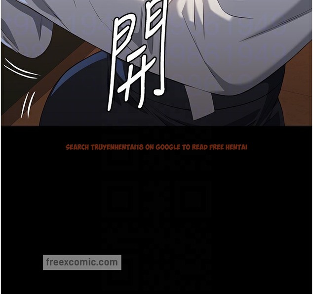 查看漫画萬能履歷表 - 第106話-難以抗拒的性交易 - tymanga.com中的2335306图片