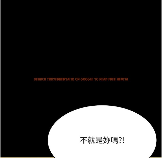 查看漫画萬能履歷表 - 第106話-難以抗拒的性交易 - tymanga.com中的2335307图片