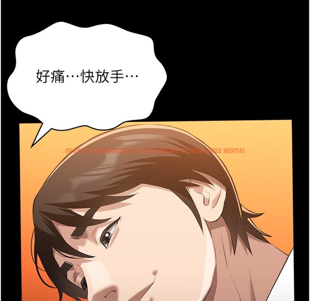 查看漫画萬能履歷表 - 第106話-難以抗拒的性交易 - tymanga.com中的2335317图片