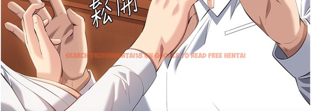 查看漫画萬能履歷表 - 第106話-難以抗拒的性交易 - tymanga.com中的2335321图片