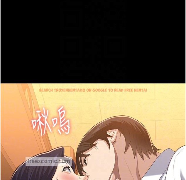 查看漫画萬能履歷表 - 第106話-難以抗拒的性交易 - tymanga.com中的2335330图片