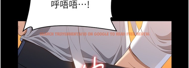 查看漫画萬能履歷表 - 第106話-難以抗拒的性交易 - tymanga.com中的2335338图片