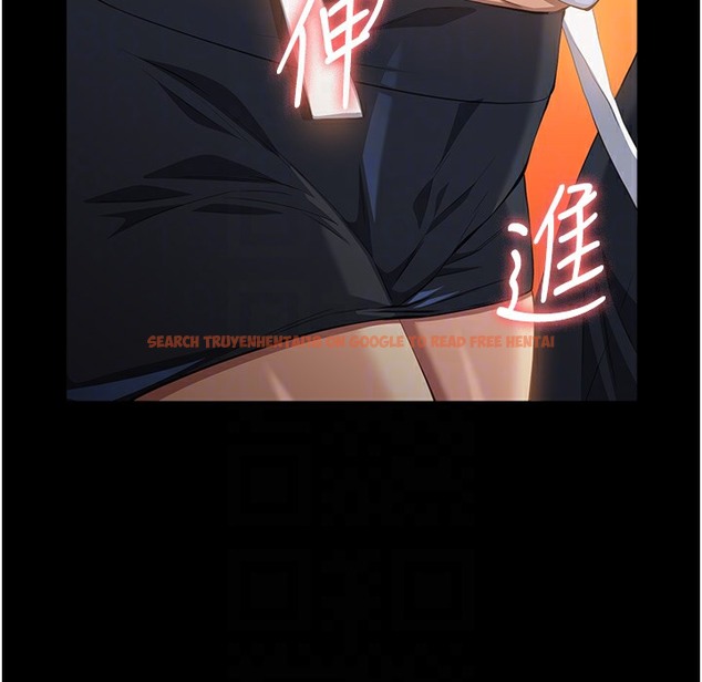 查看漫画萬能履歷表 - 第106話-難以抗拒的性交易 - tymanga.com中的2335339图片