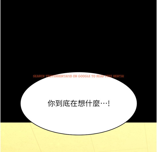 查看漫画萬能履歷表 - 第106話-難以抗拒的性交易 - tymanga.com中的2335351图片