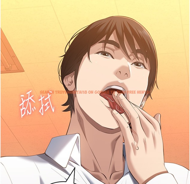 查看漫画萬能履歷表 - 第106話-難以抗拒的性交易 - tymanga.com中的2335352图片
