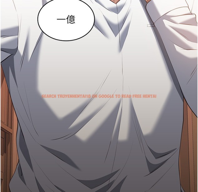 查看漫画萬能履歷表 - 第106話-難以抗拒的性交易 - tymanga.com中的2335353图片