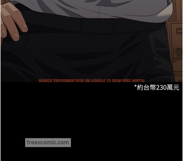查看漫画萬能履歷表 - 第106話-難以抗拒的性交易 - tymanga.com中的2335354图片