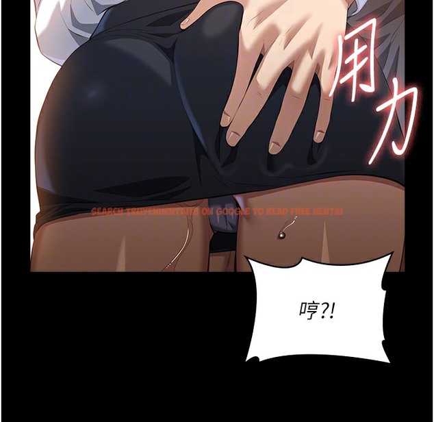 查看漫画萬能履歷表 - 第106話-難以抗拒的性交易 - tymanga.com中的2335368图片