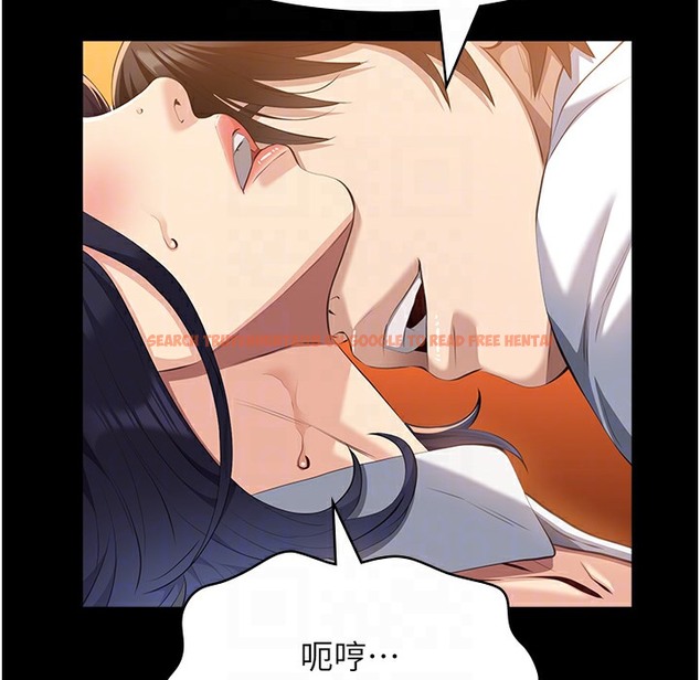 查看漫画萬能履歷表 - 第106話-難以抗拒的性交易 - tymanga.com中的2335372图片