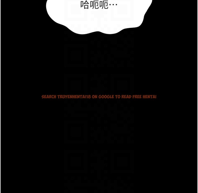 查看漫画萬能履歷表 - 第106話-難以抗拒的性交易 - tymanga.com中的2335373图片