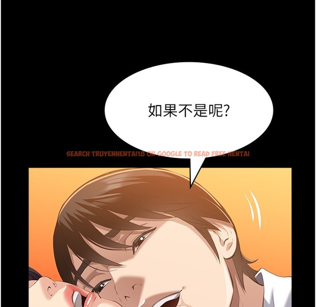 查看漫画萬能履歷表 - 第106話-難以抗拒的性交易 - tymanga.com中的2335384图片