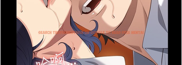 查看漫画萬能履歷表 - 第106話-難以抗拒的性交易 - tymanga.com中的2335385图片