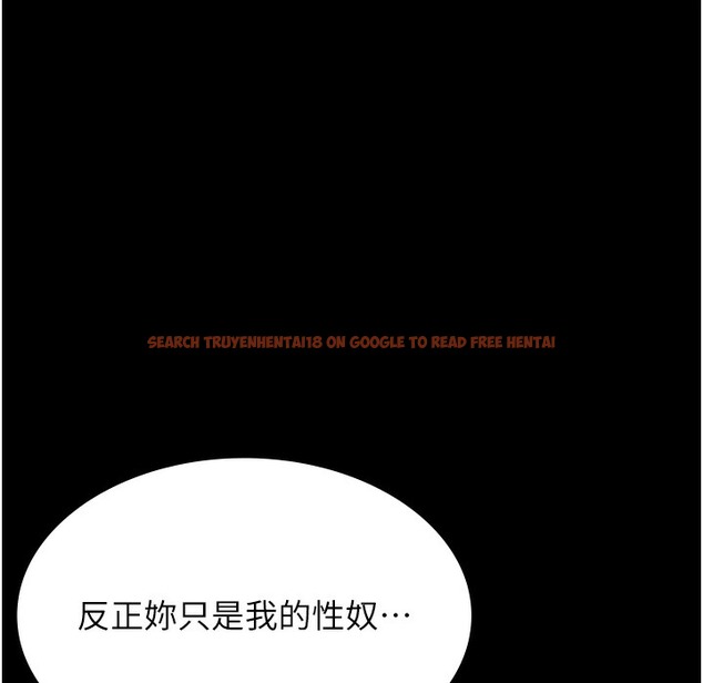 查看漫画萬能履歷表 - 第106話-難以抗拒的性交易 - tymanga.com中的2335401图片