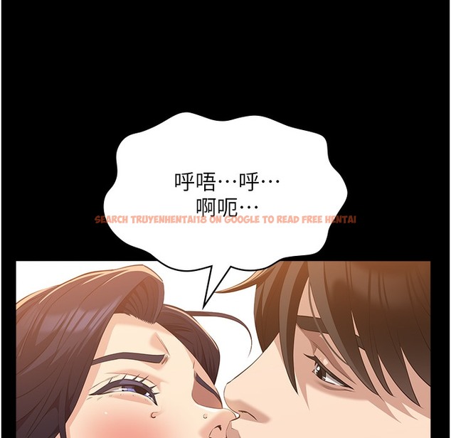查看漫画萬能履歷表 - 第106話-難以抗拒的性交易 - tymanga.com中的2335412图片