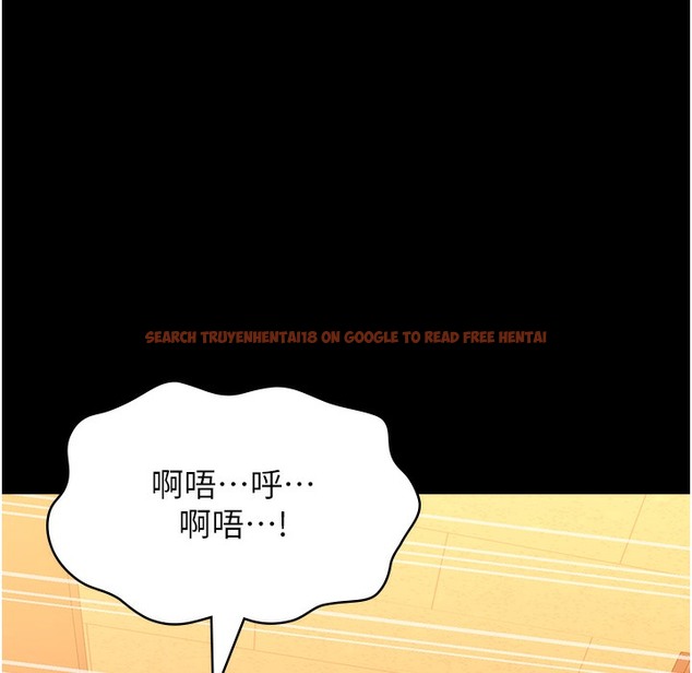查看漫画萬能履歷表 - 第106話-難以抗拒的性交易 - tymanga.com中的2335418图片