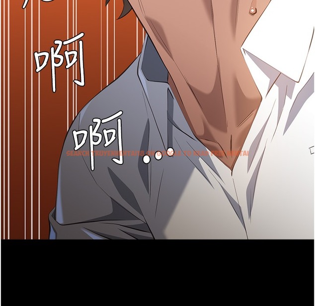 查看漫画萬能履歷表 - 第106話-難以抗拒的性交易 - tymanga.com中的2335445图片