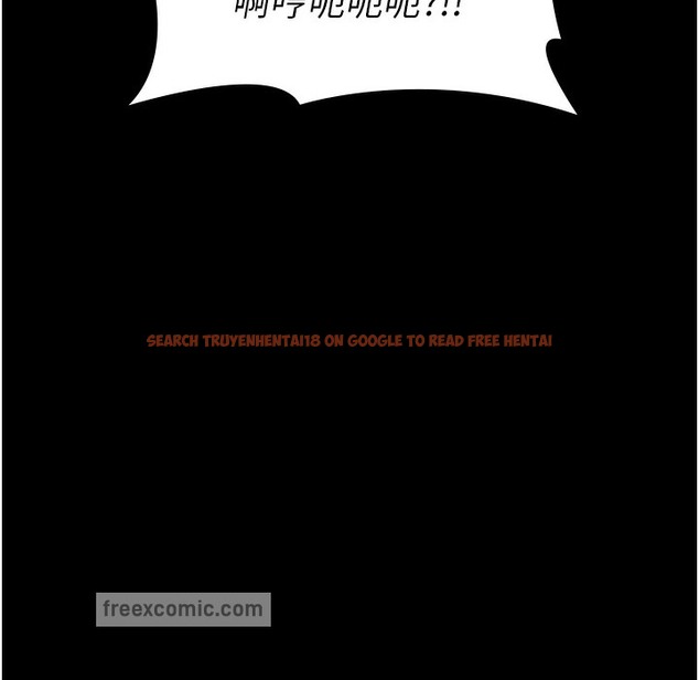 查看漫画萬能履歷表 - 第106話-難以抗拒的性交易 - tymanga.com中的2335450图片
