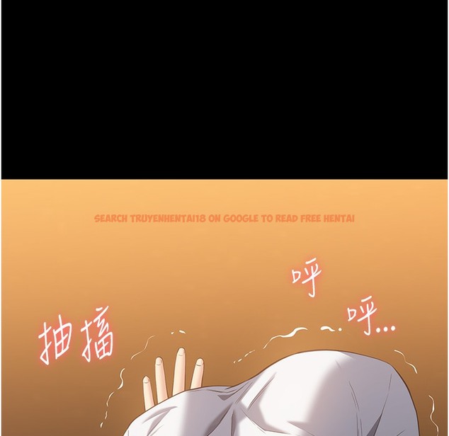 查看漫画萬能履歷表 - 第106話-難以抗拒的性交易 - tymanga.com中的2335457图片