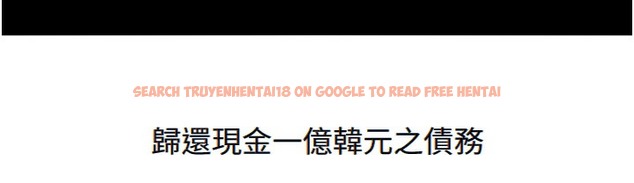 查看漫画萬能履歷表 - 第106話-難以抗拒的性交易 - tymanga.com中的2335471图片