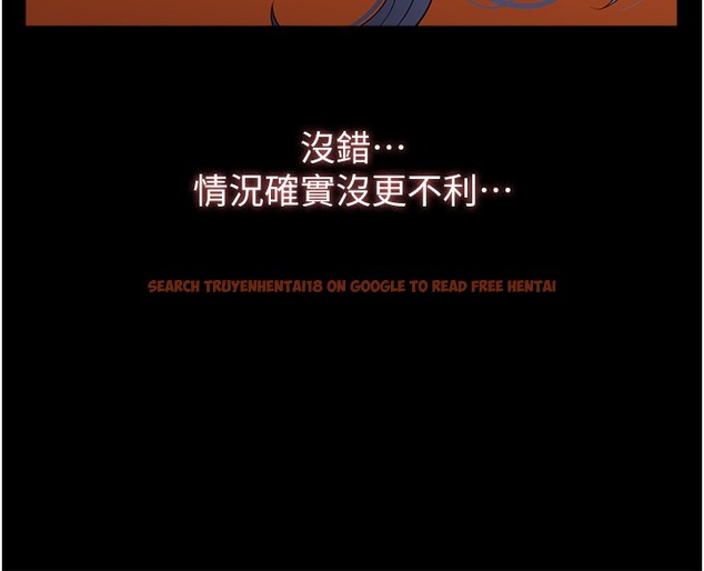 查看漫画萬能履歷表 - 第106話-難以抗拒的性交易 - tymanga.com中的2335487图片