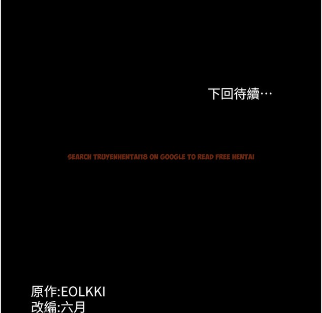 查看漫画萬能履歷表 - 第106話-難以抗拒的性交易 - tymanga.com中的2335499图片